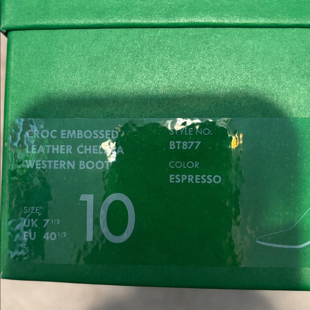 J. Crew Dark Brown Croc-Embossed Ankle Boots - Picture 7 of 8